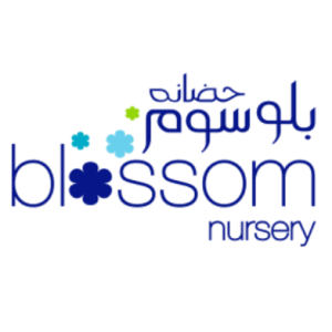 Blossom Nursery - Palm Jumeirah